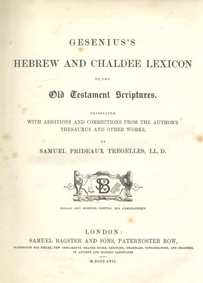 gesenius-title-lg